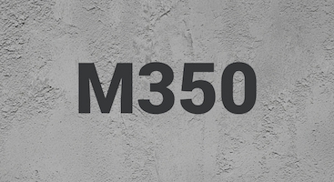 Бетон М350 В25 в Казани