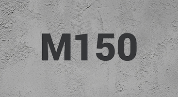 Бетон М150 В-10 в Казани