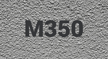 Керамзитобетон М350 в Казани
