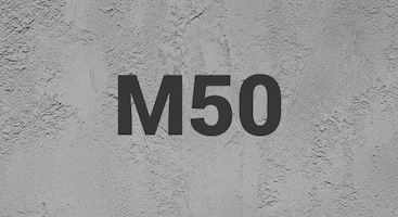 Бетон М50 В3,5 в Казани