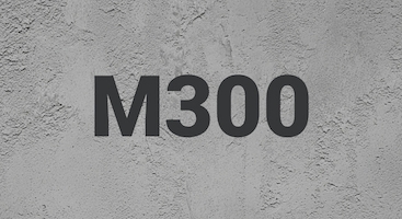 Бетон М300 В22,5 в Казани