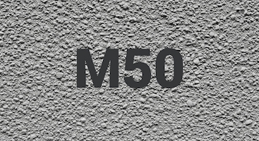 Керамзитобетон М50 в Казани